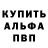 Каннабис AK-47 BogdanJeN