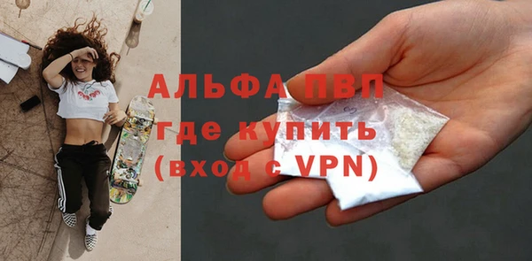 кокаин перу Балабаново