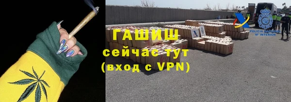 мяу мяу мука Баксан