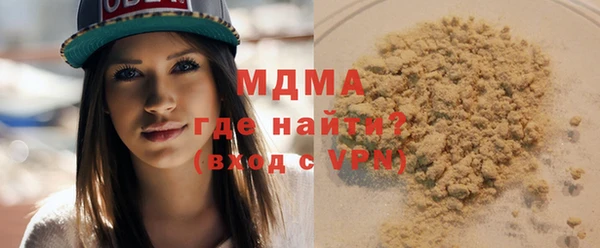мяу мяу мука Баксан