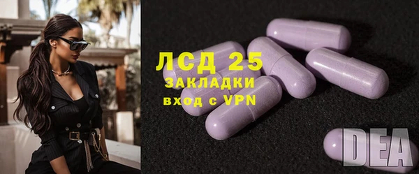 мяу мяу мука Баксан