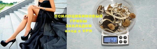 кокаин перу Балабаново
