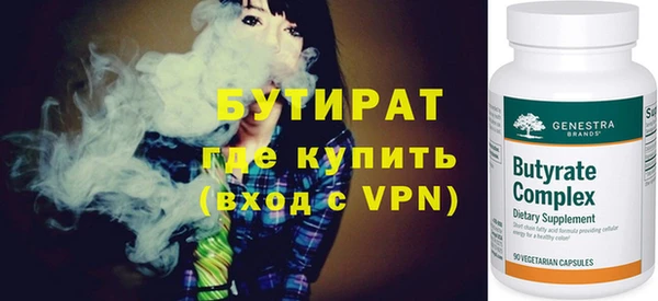 мяу мяу мука Баксан