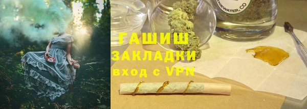кокаин перу Балабаново