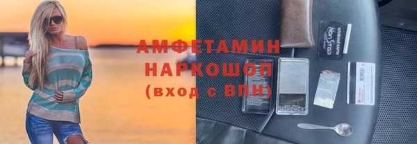 мяу мяу мука Баксан