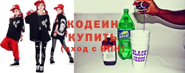 мяу мяу мука Баксан