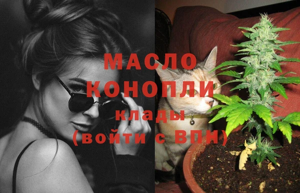 винт Балахна