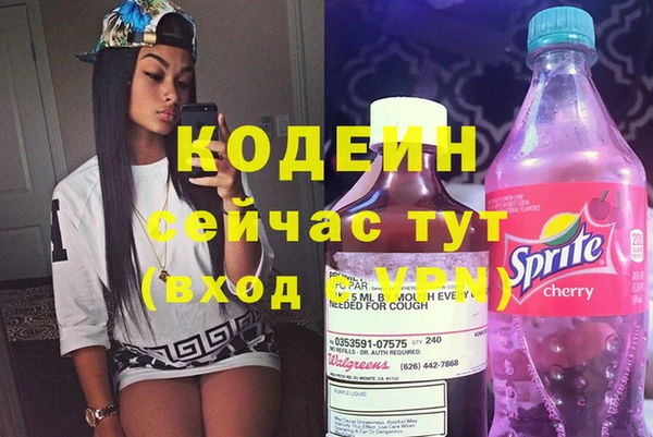 винт Балахна