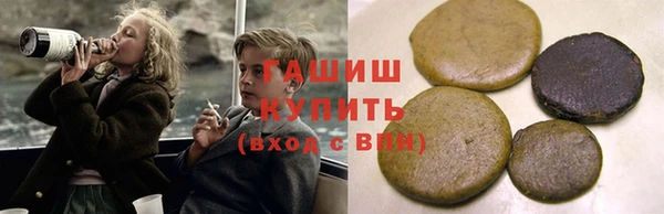 мяу мяу мука Баксан