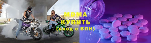 винт Балахна