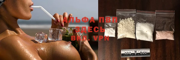 кокаин перу Балабаново