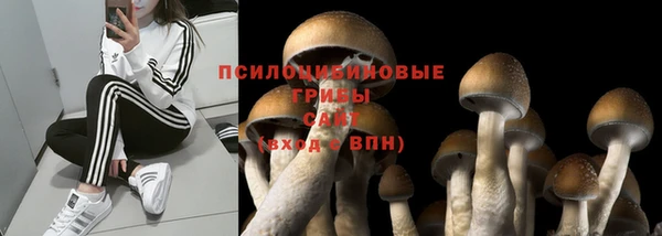 кокаин перу Балабаново