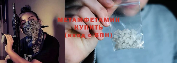 кокаин перу Балабаново