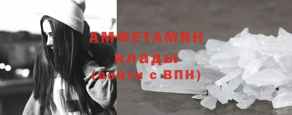 кокаин перу Балабаново