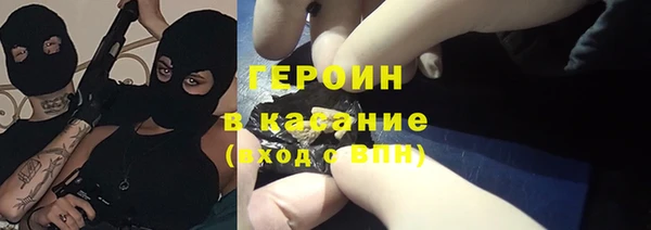 мяу мяу мука Баксан
