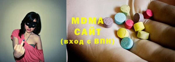 винт Балахна