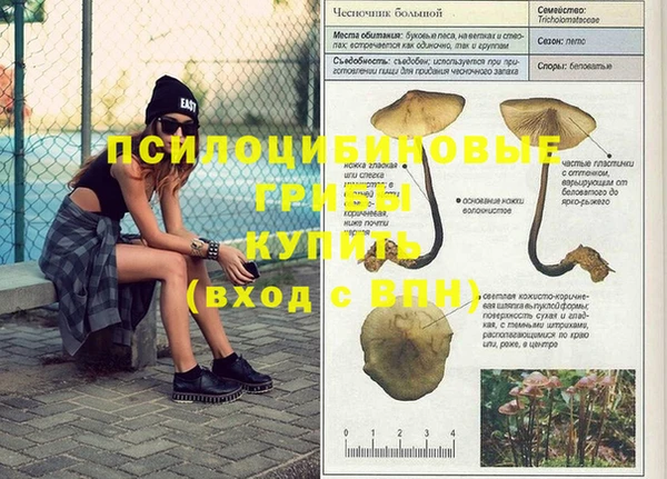 кокаин перу Балабаново