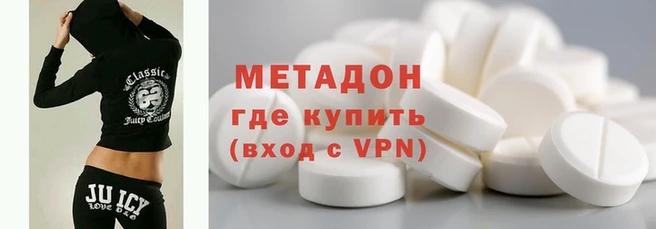 мяу мяу мука Баксан