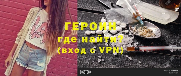 ECSTASY Строитель