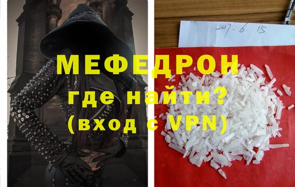 амф Аркадак