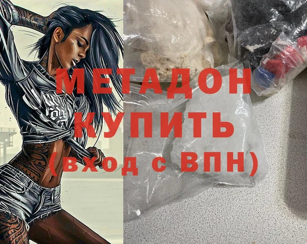 кокаин перу Балабаново