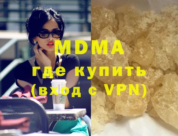 кокаин перу Балабаново