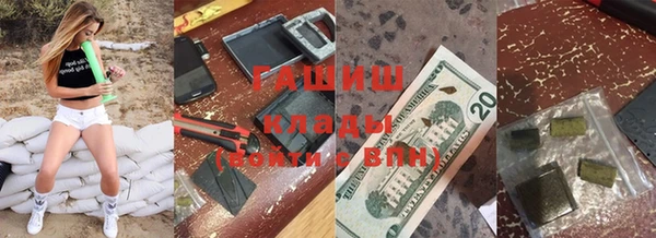 мяу мяу мука Баксан