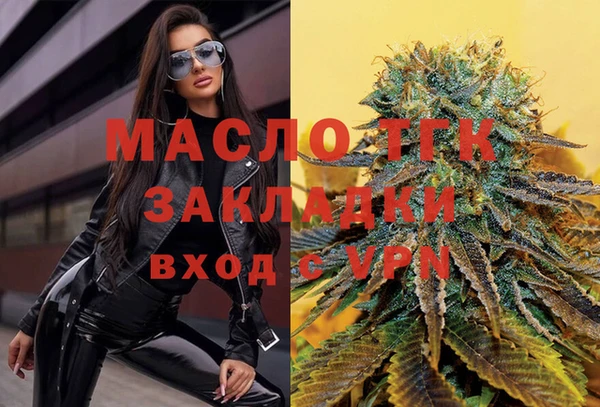 МДПВ Арсеньев