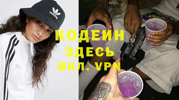 винт Балахна