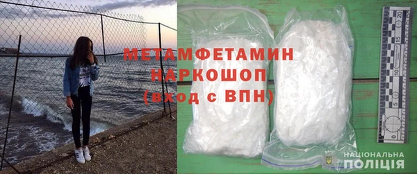 кокаин перу Балабаново