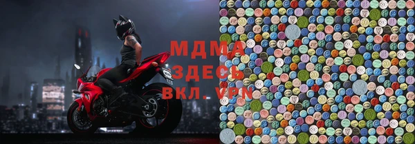 мяу мяу мука Баксан