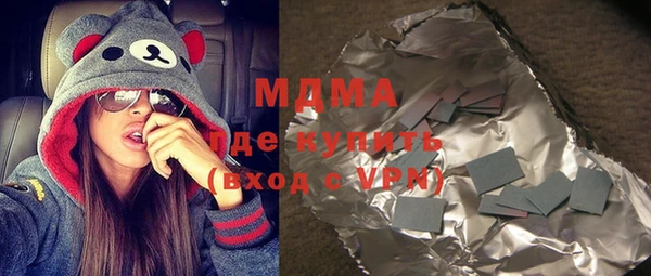 кокаин перу Балабаново