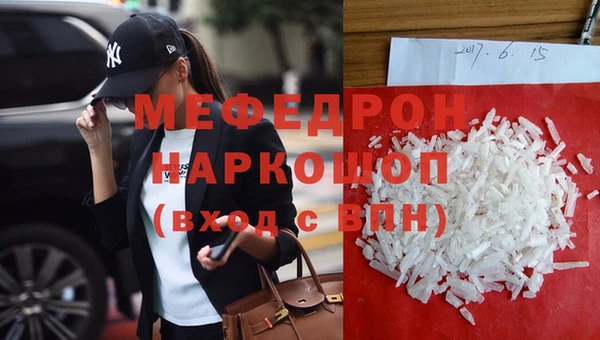 кокаин перу Балабаново