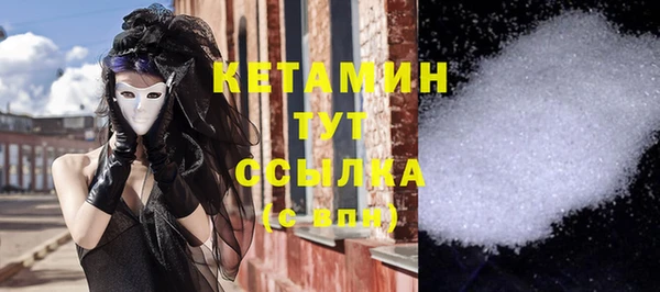 винт Балахна