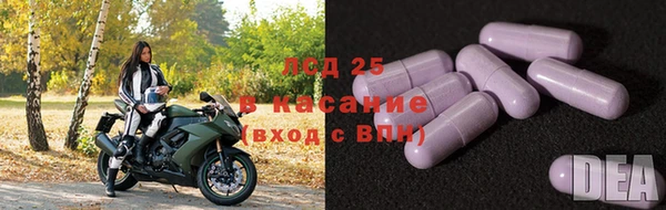 кокаин перу Балабаново