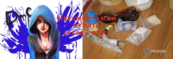 винт Балахна