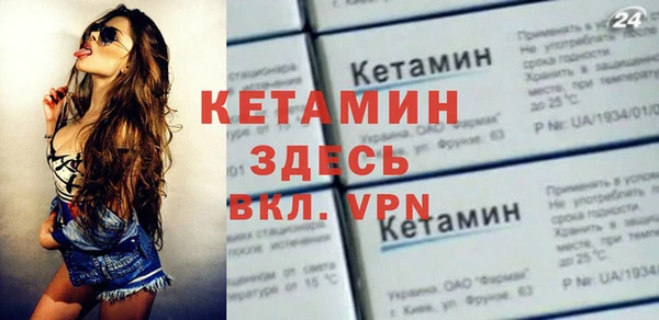 кокаин перу Балабаново