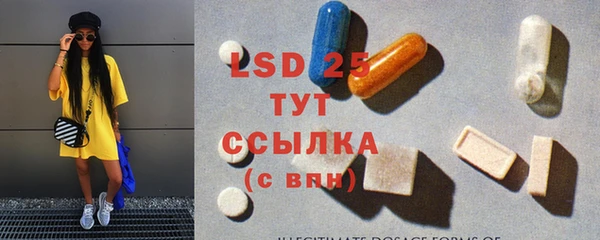 мяу мяу мука Баксан