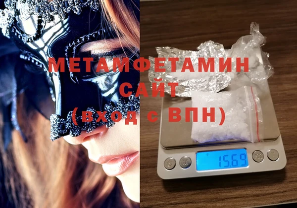 мяу мяу мука Баксан